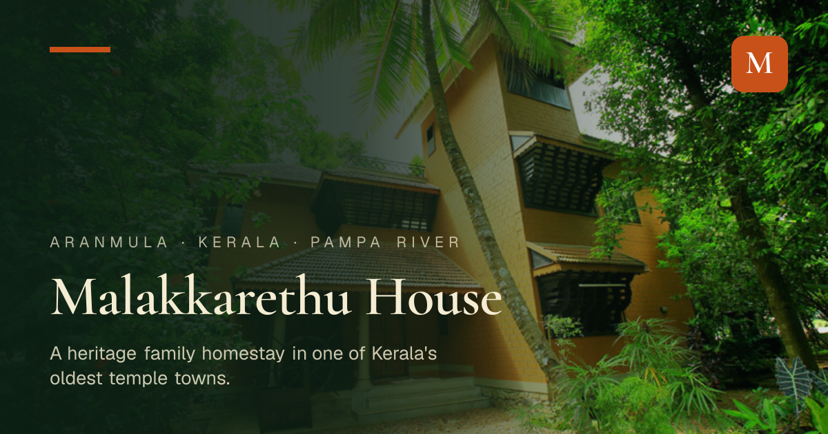 Malakkarethu House in Aranmūla, India